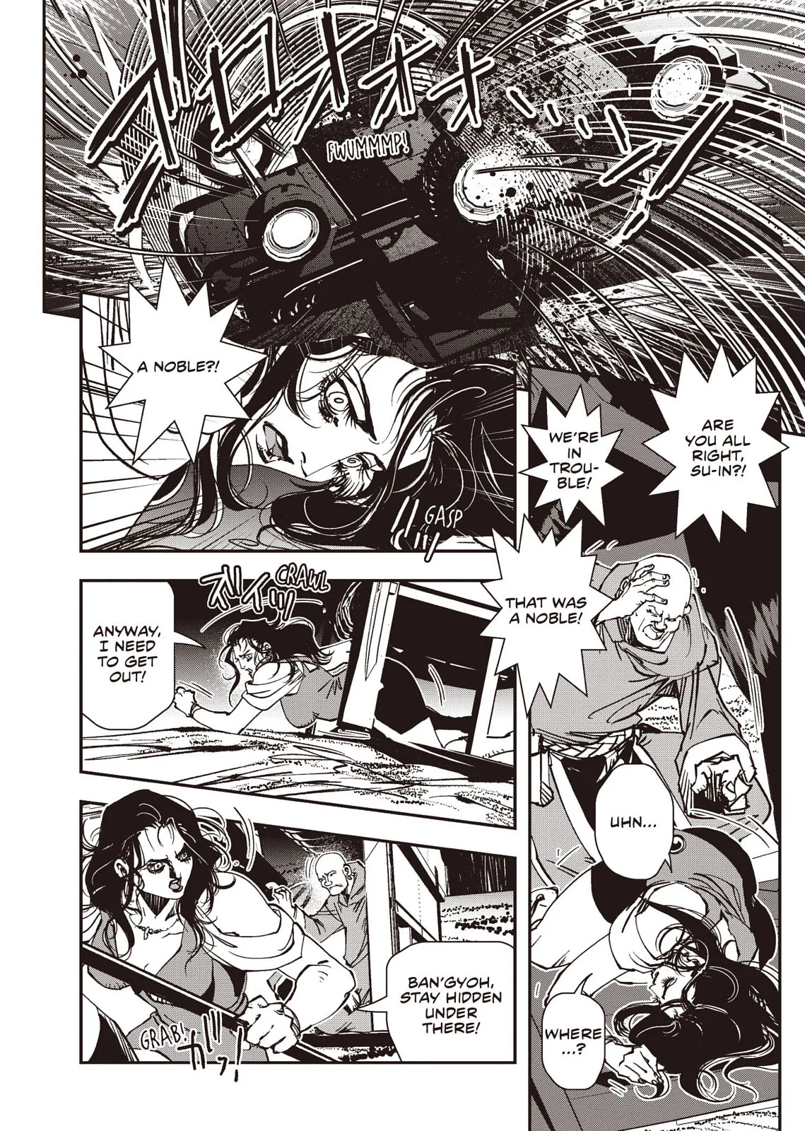 Vampire Hunter D — Chapter Vol 8 — Page 71