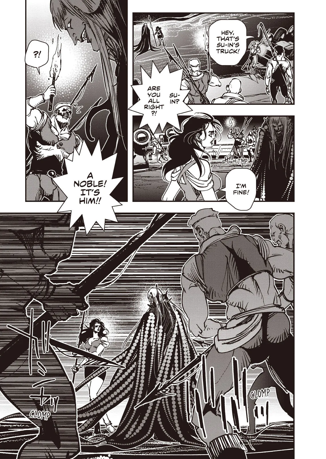 Vampire Hunter D — Chapter Vol 8 — Page 74