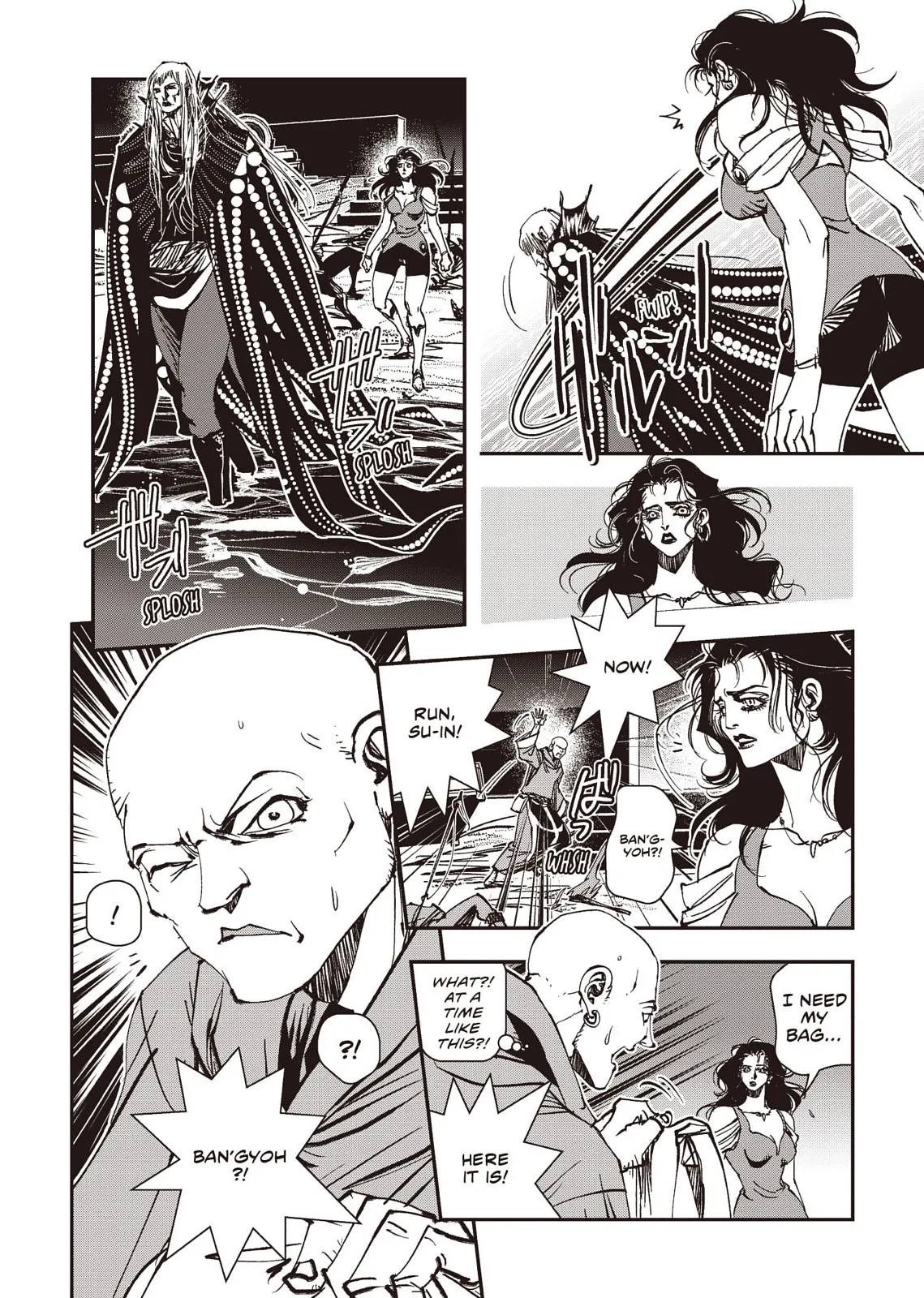 Vampire Hunter D — Chapter Vol 8 — Page 81