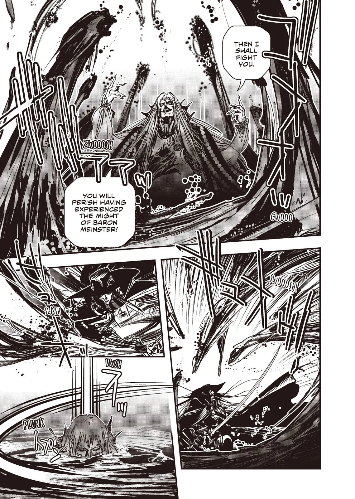 Vampire Hunter D — Chapter Vol 8 — Page 86