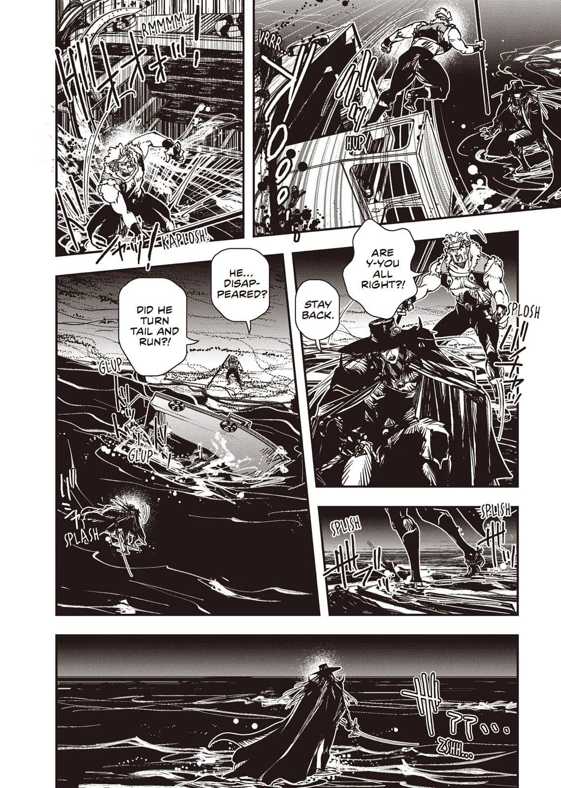 Vampire Hunter D — Chapter Vol 8 — Page 89