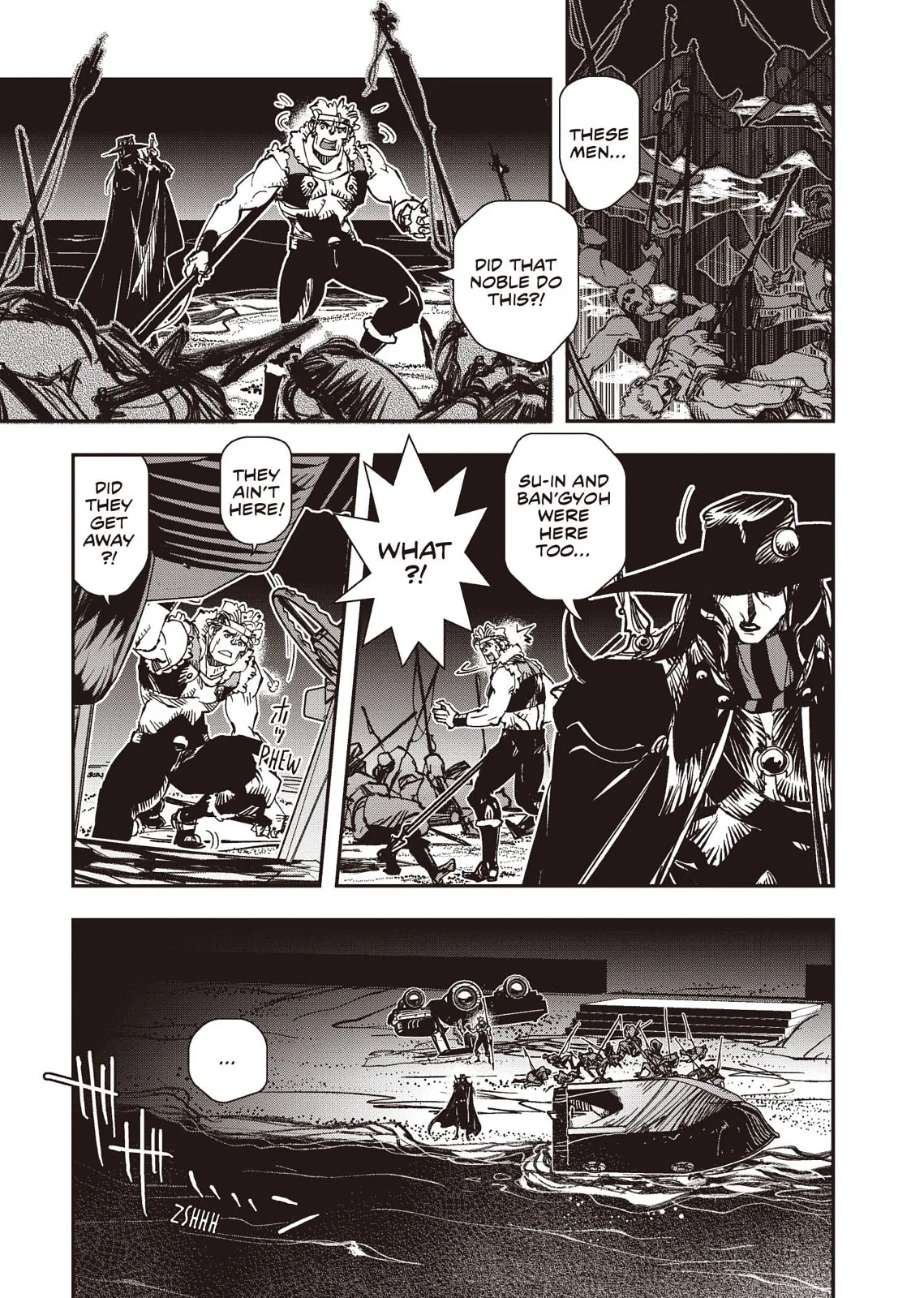 Vampire Hunter D — Chapter Vol 8 — Page 90
