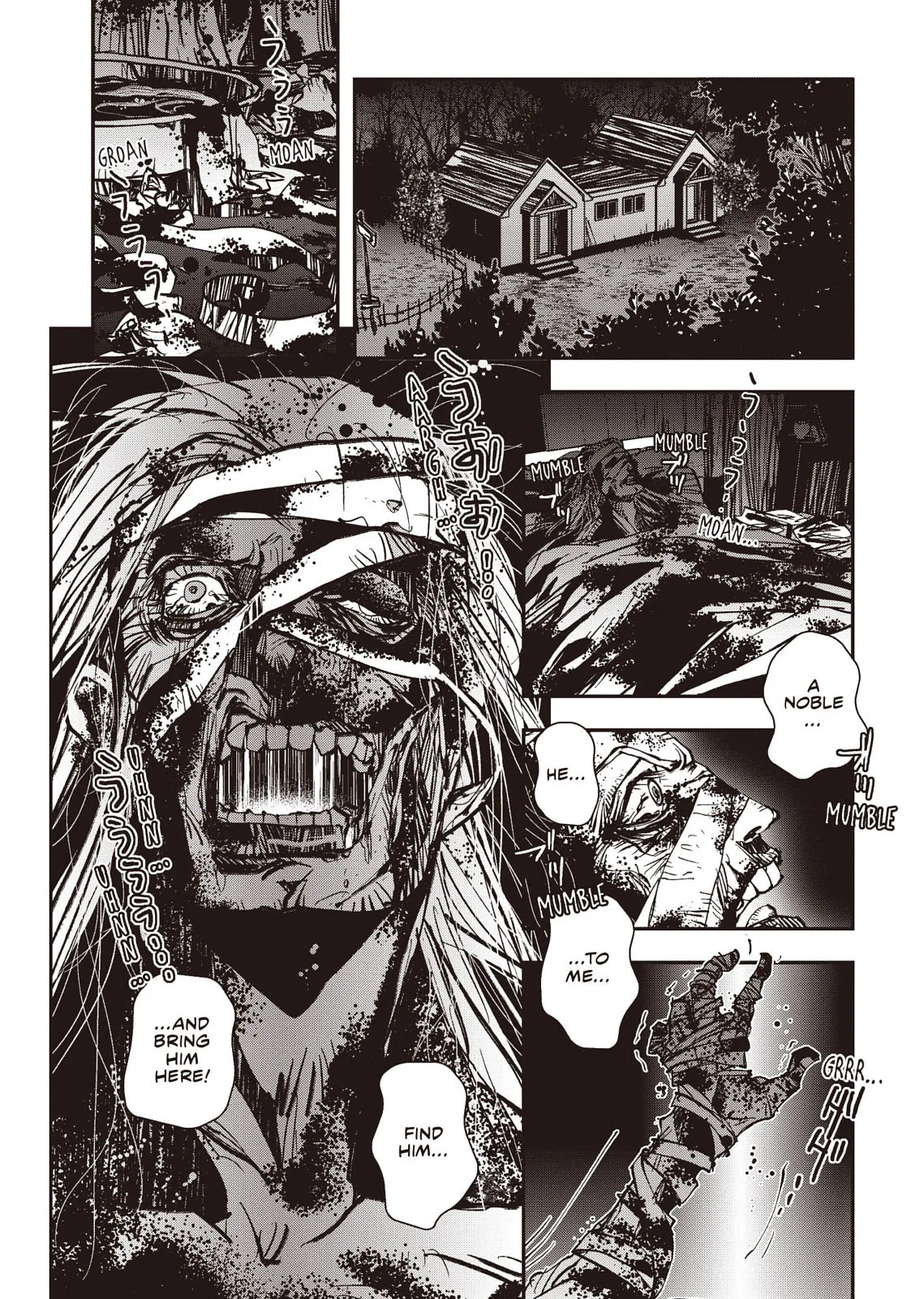 Vampire Hunter D — Chapter Vol 8 — Page 91