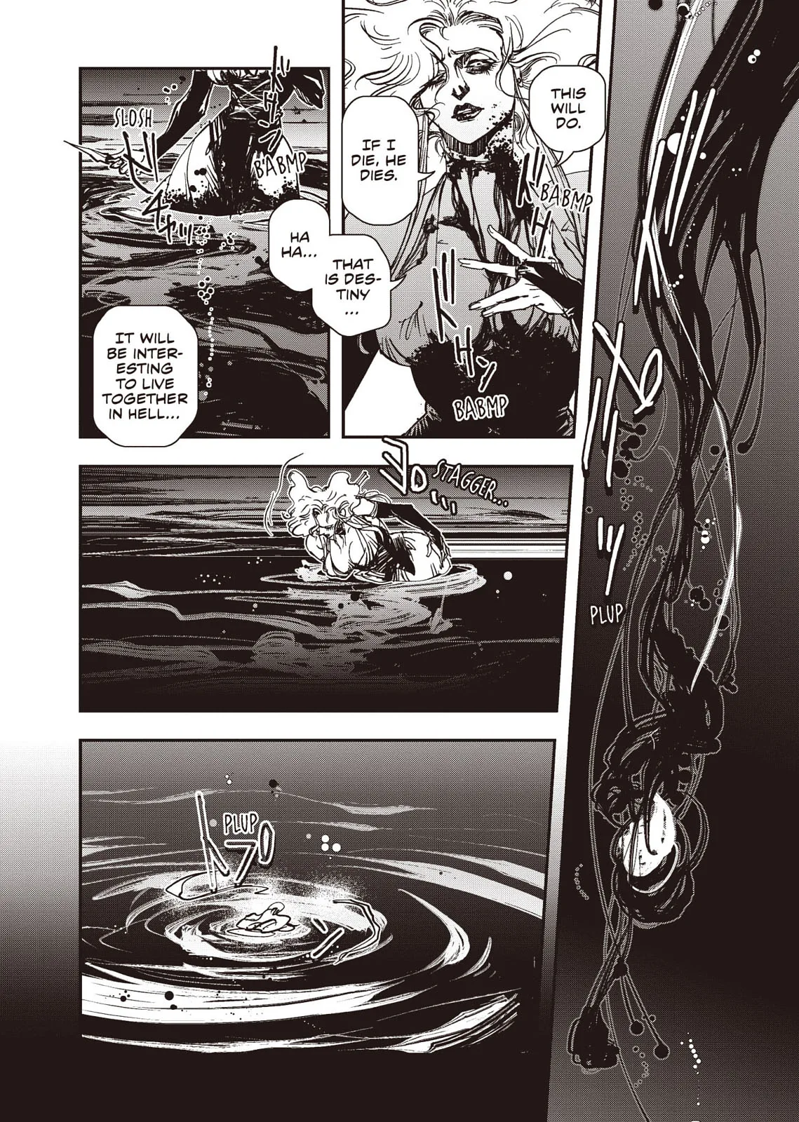 Vampire Hunter D — Chapter Vol 8 — Page 93