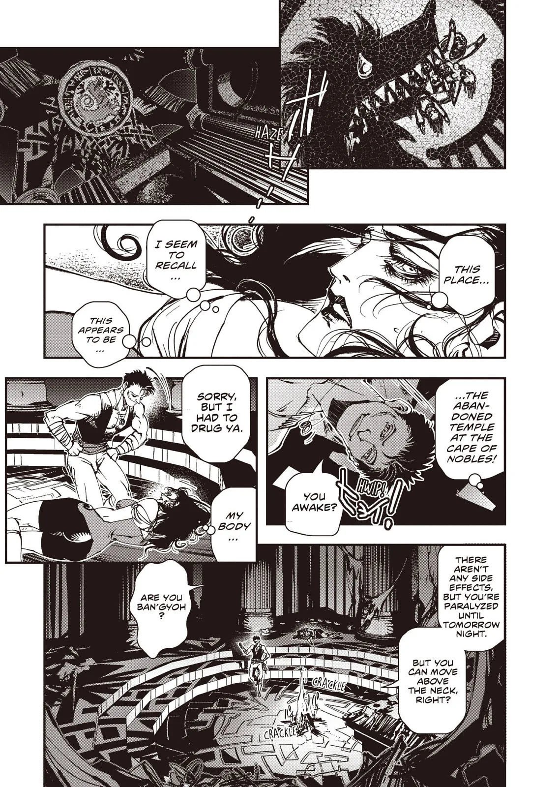 Vampire Hunter D — Chapter Vol 8 — Page 94