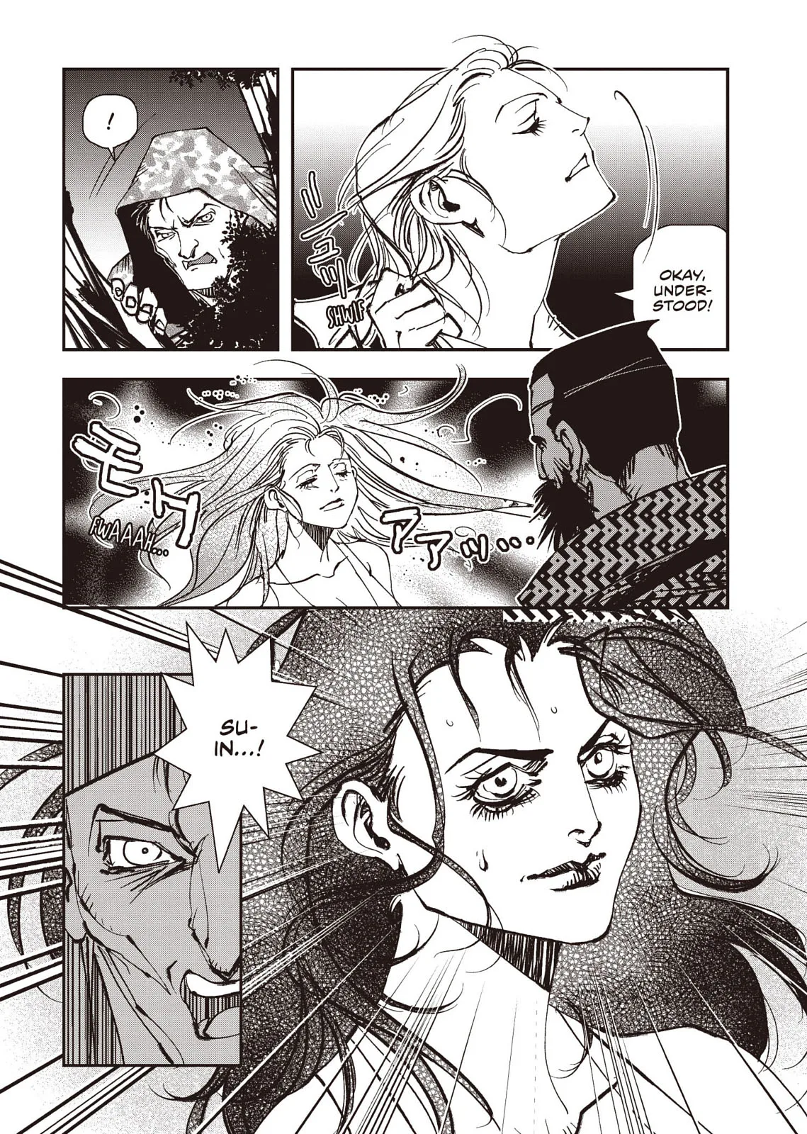 Vampire Hunter D — Chapter Vol 8 — Page 104