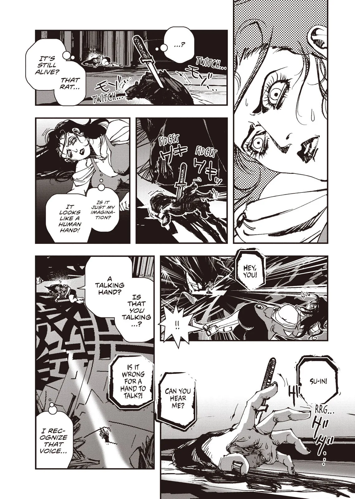 Vampire Hunter D — Chapter Vol 8 — Page 107