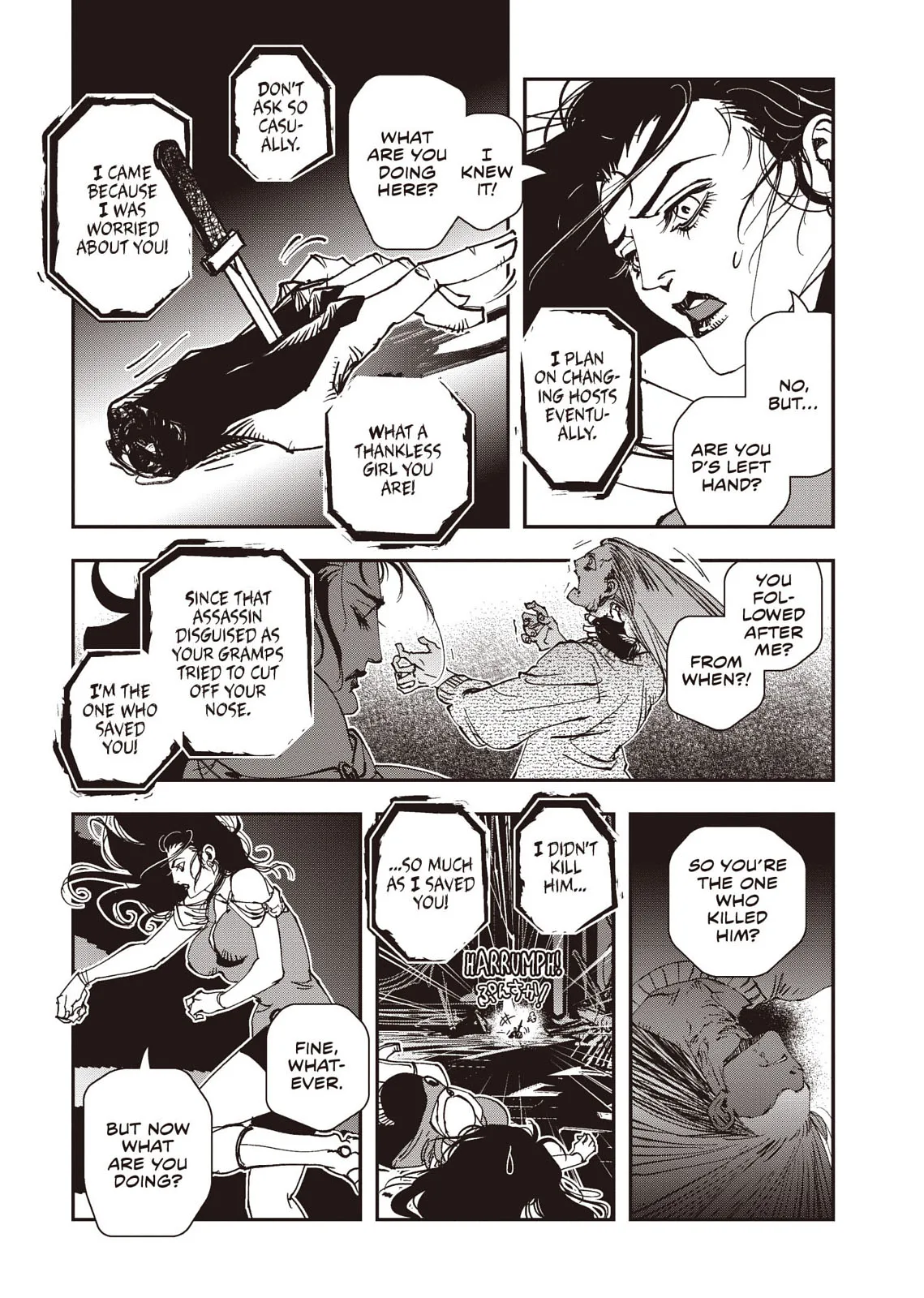Vampire Hunter D — Chapter Vol 8 — Page 108