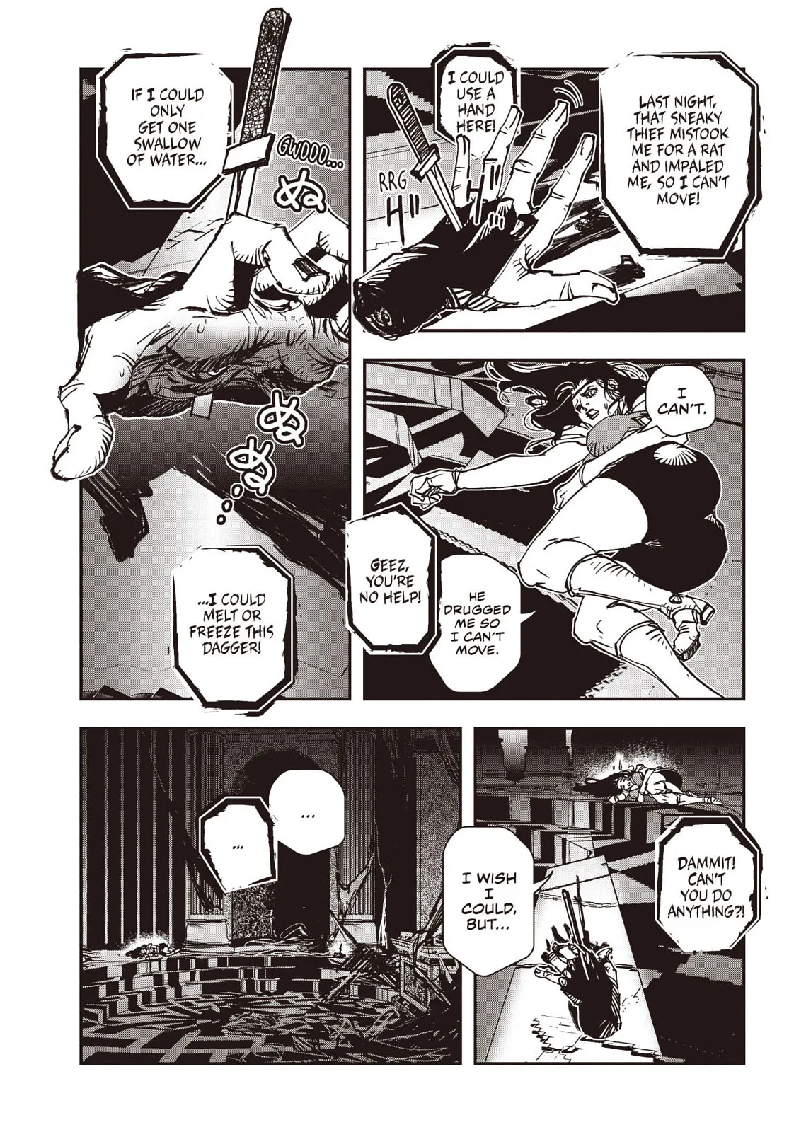 Vampire Hunter D — Chapter Vol 8 — Page 109