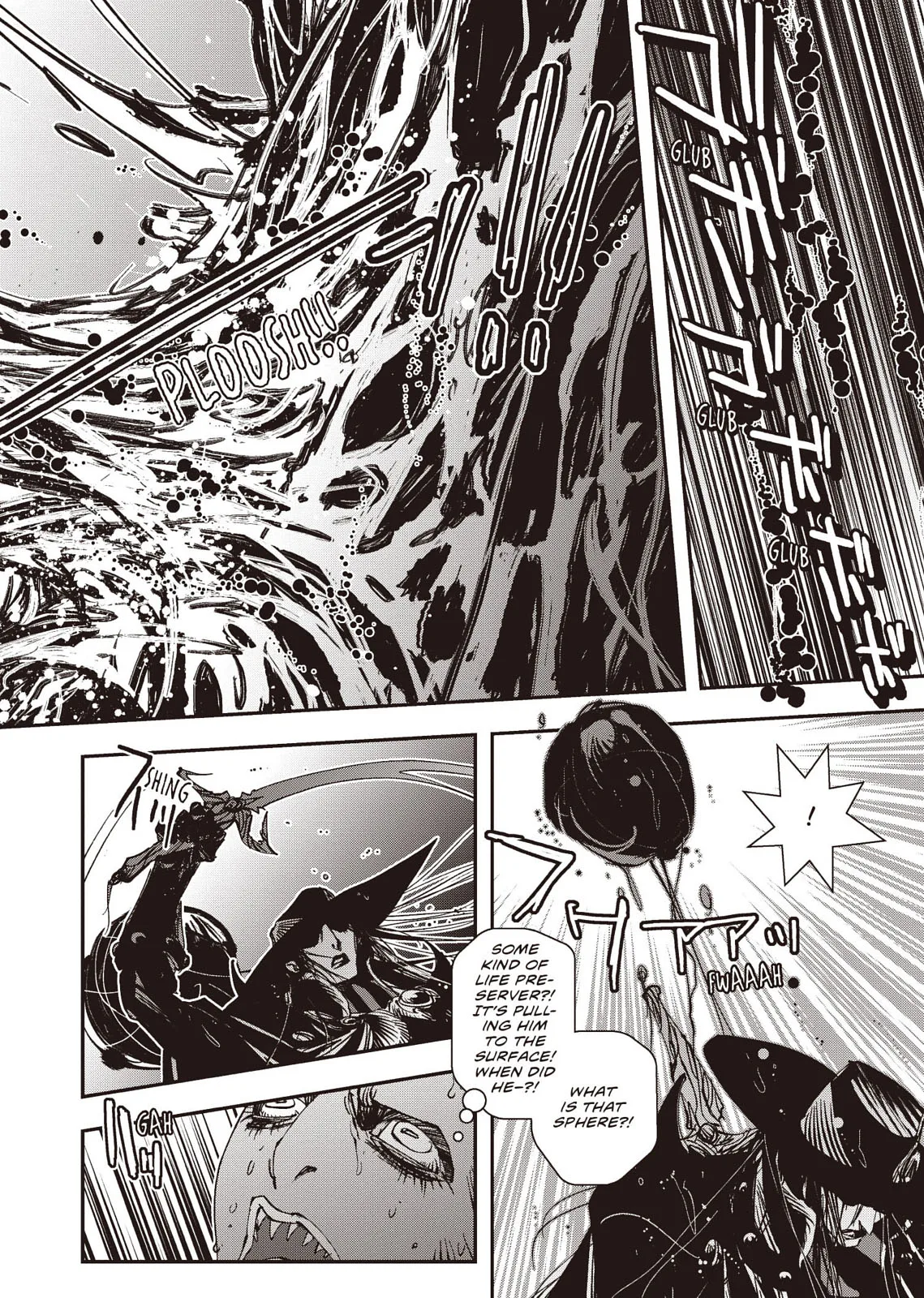 Vampire Hunter D — Chapter Vol 8 — Page 117