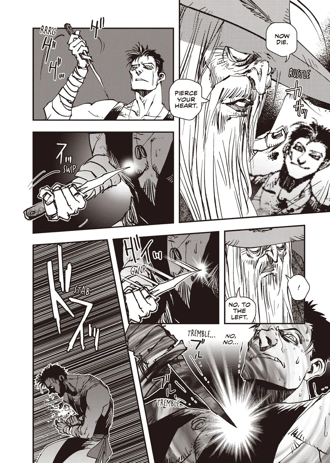 Vampire Hunter D — Chapter Vol 8 — Page 125