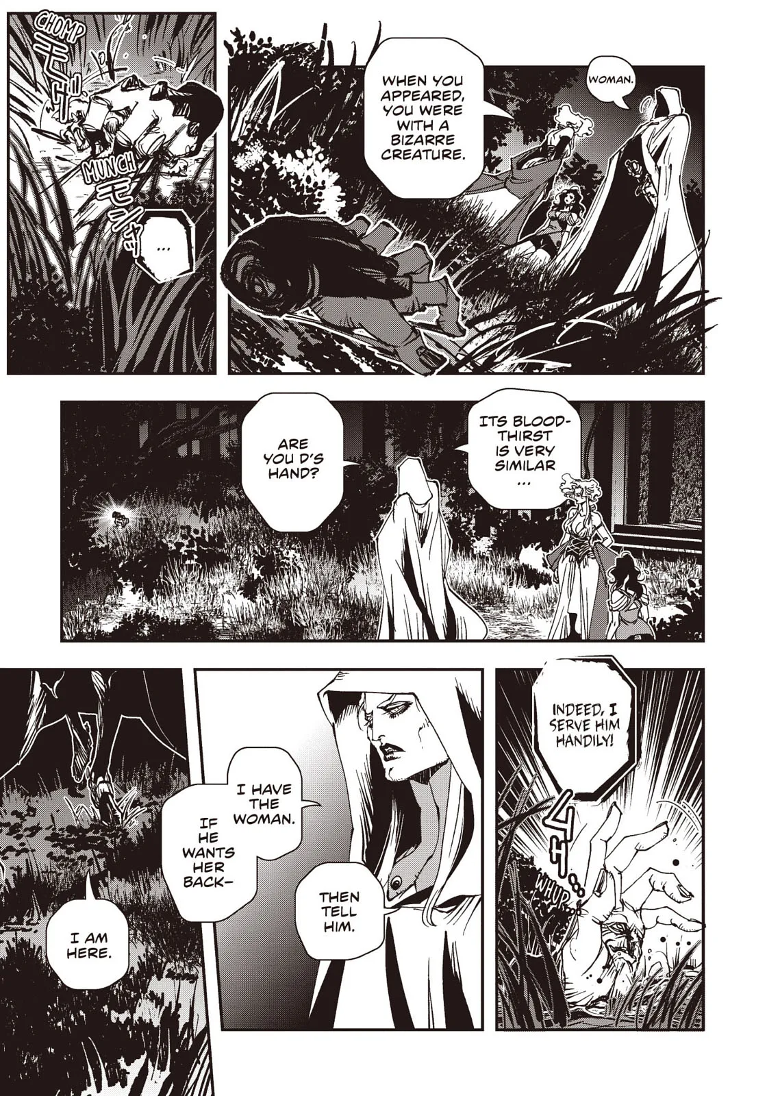 Vampire Hunter D — Chapter Vol 8 — Page 142