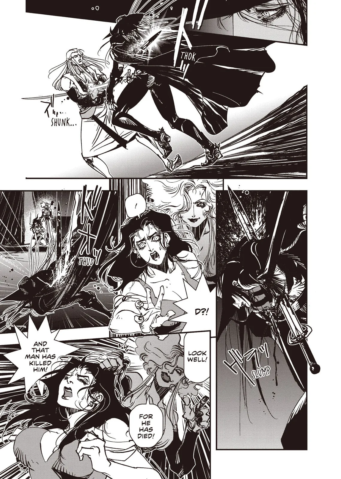 Vampire Hunter D — Chapter Vol 8 — Page 150