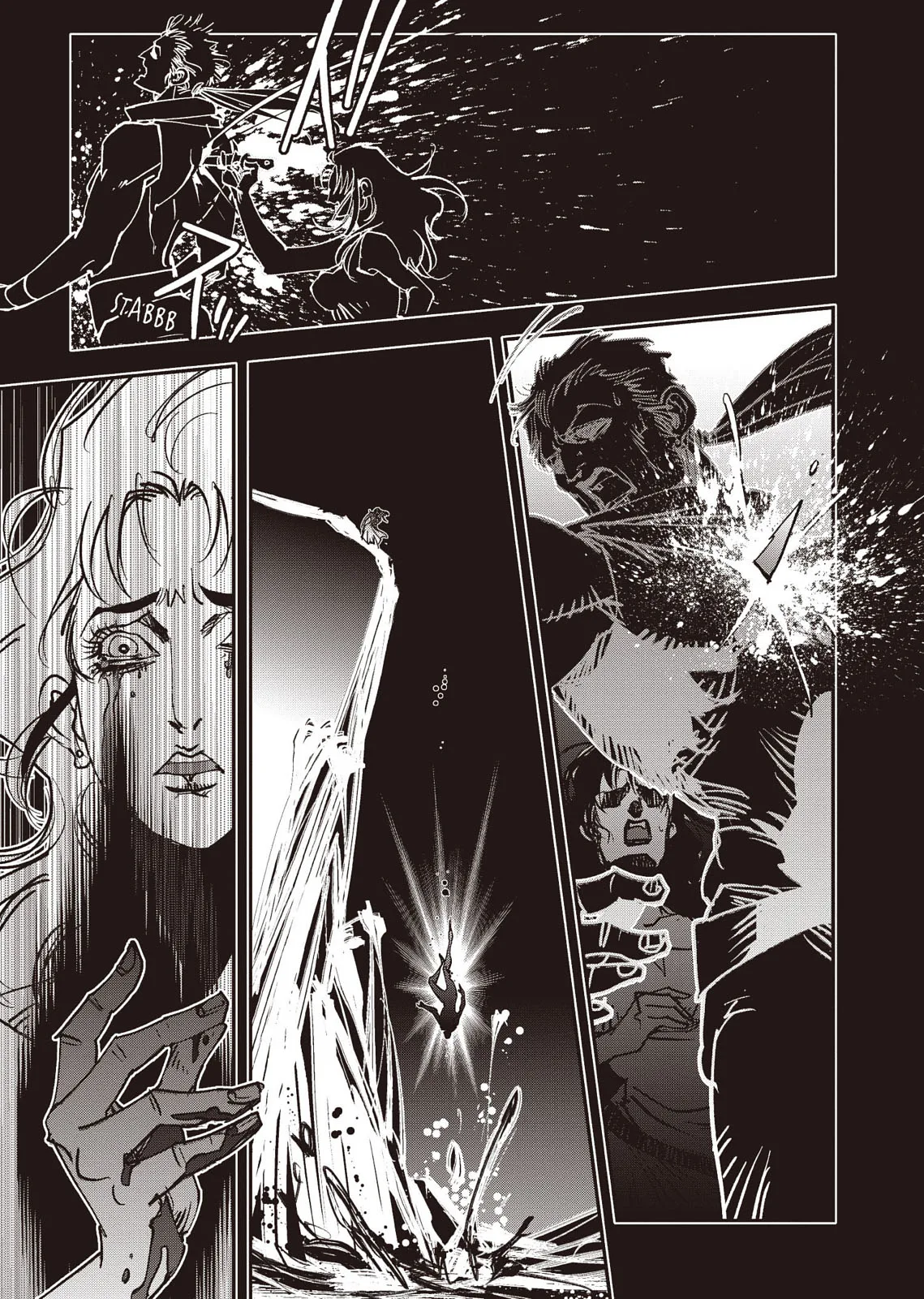 Vampire Hunter D — Chapter Vol 8 — Page 154