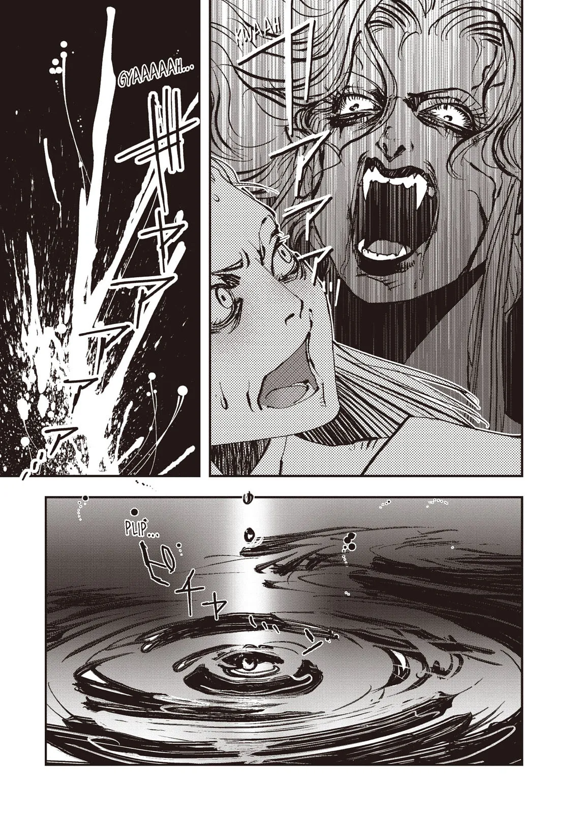 Vampire Hunter D — Chapter Vol 8 — Page 172