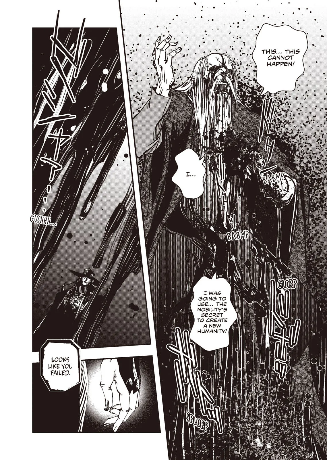Vampire Hunter D — Chapter Vol 8 — Page 193