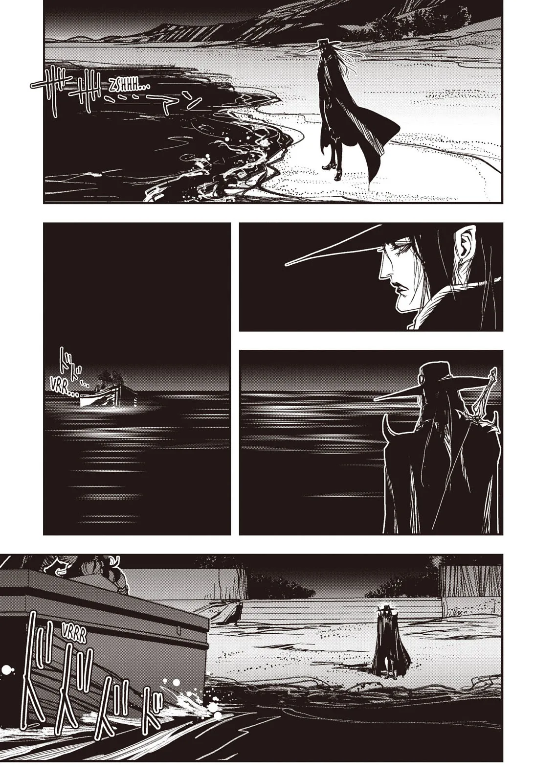 Vampire Hunter D — Chapter Vol 8 — Page 202