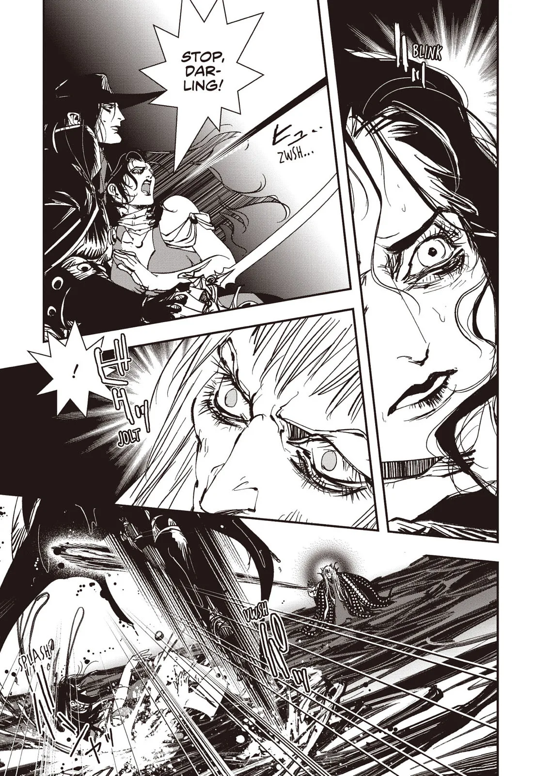 Vampire Hunter D — Chapter Vol 8 — Page 212