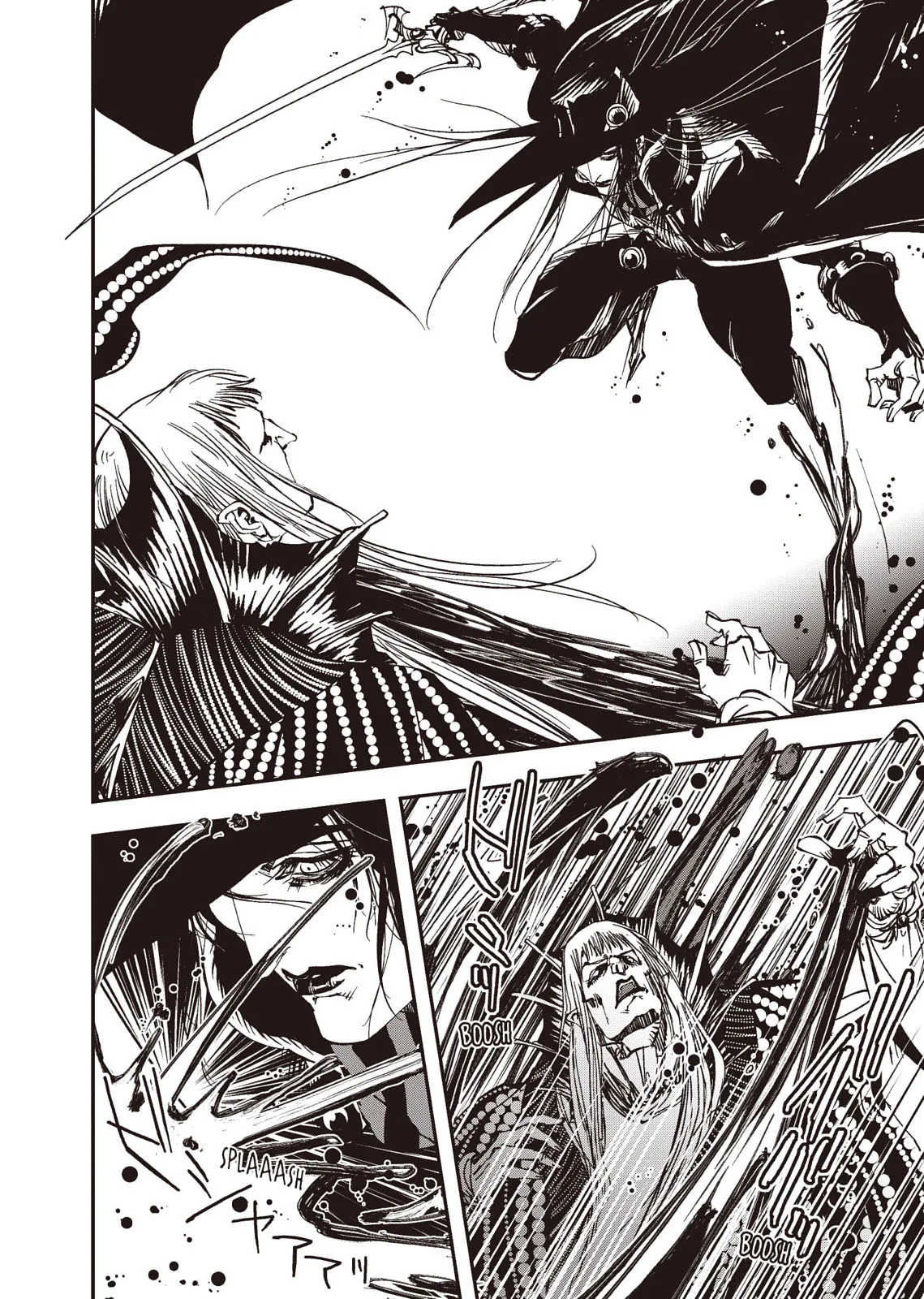 Vampire Hunter D — Chapter Vol 8 — Page 213