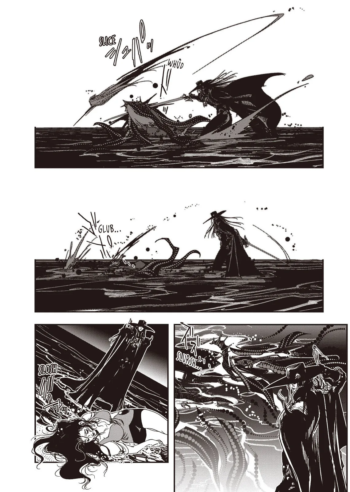 Vampire Hunter D — Chapter Vol 8 — Page 215