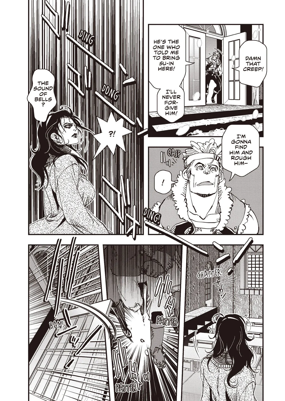 Vampire Hunter D — Chapter Vol 8 — Page 221