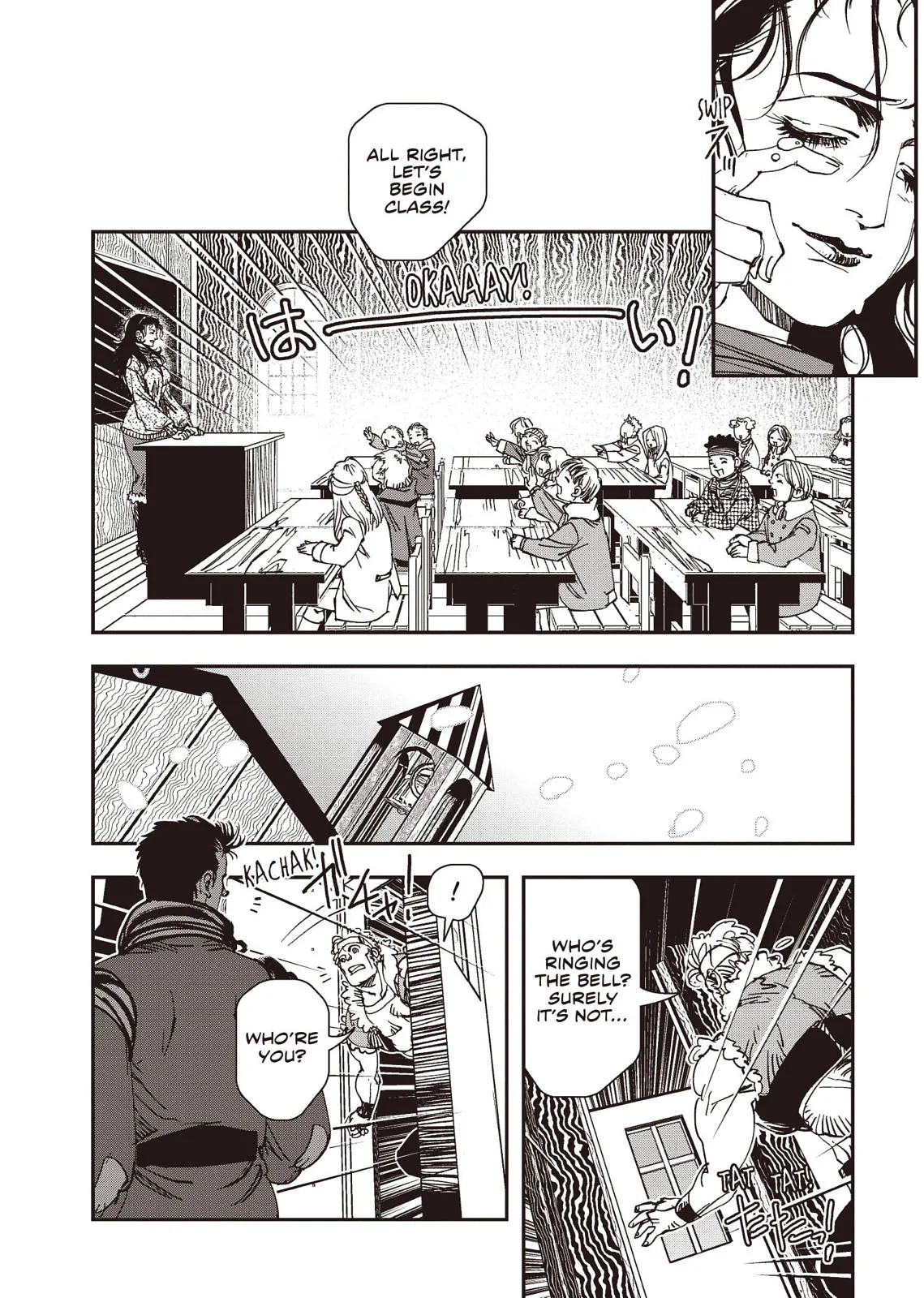 Vampire Hunter D — Chapter Vol 8 — Page 223