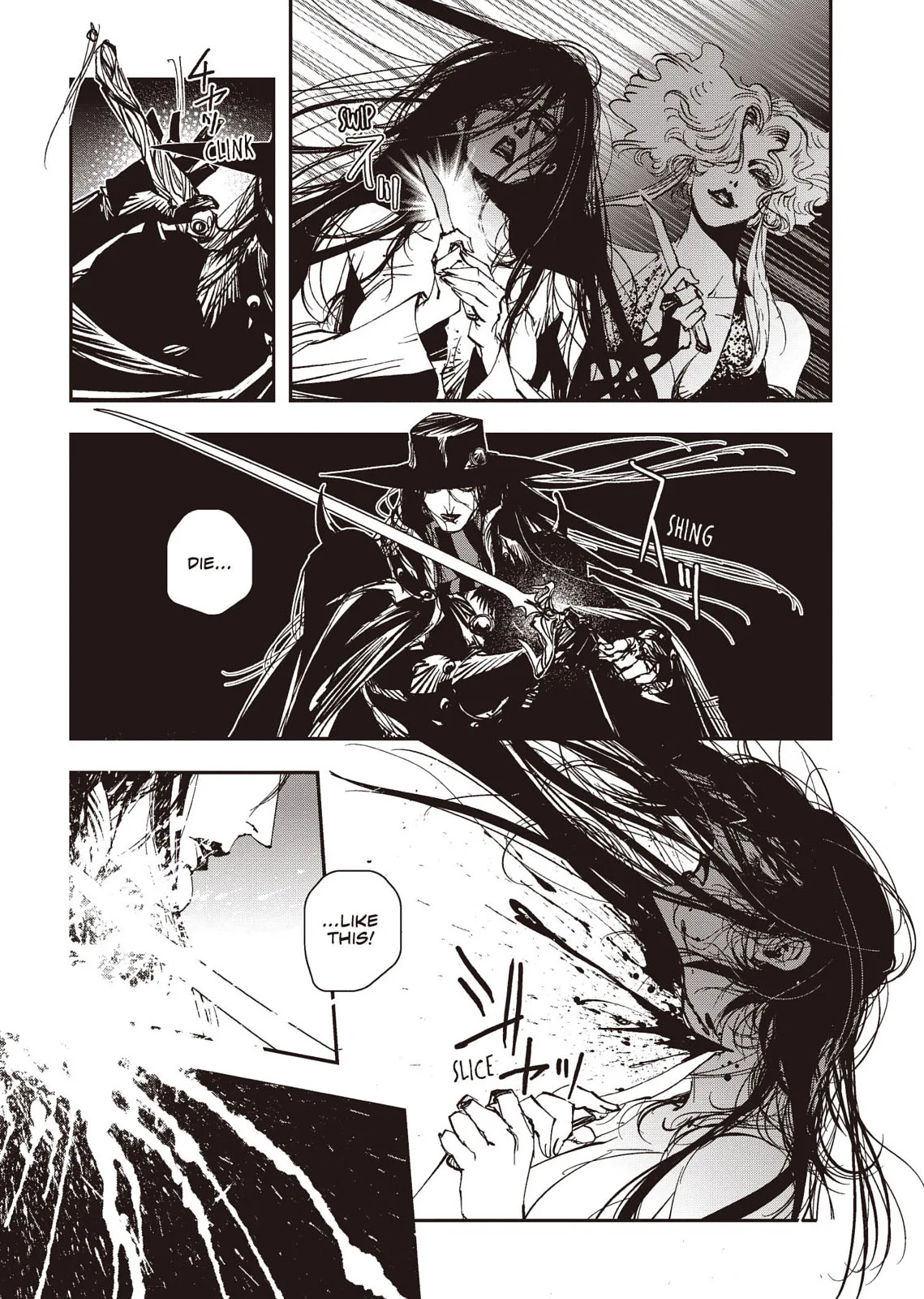 Vampire Hunter D — Chapter Vol 8 — Page 230