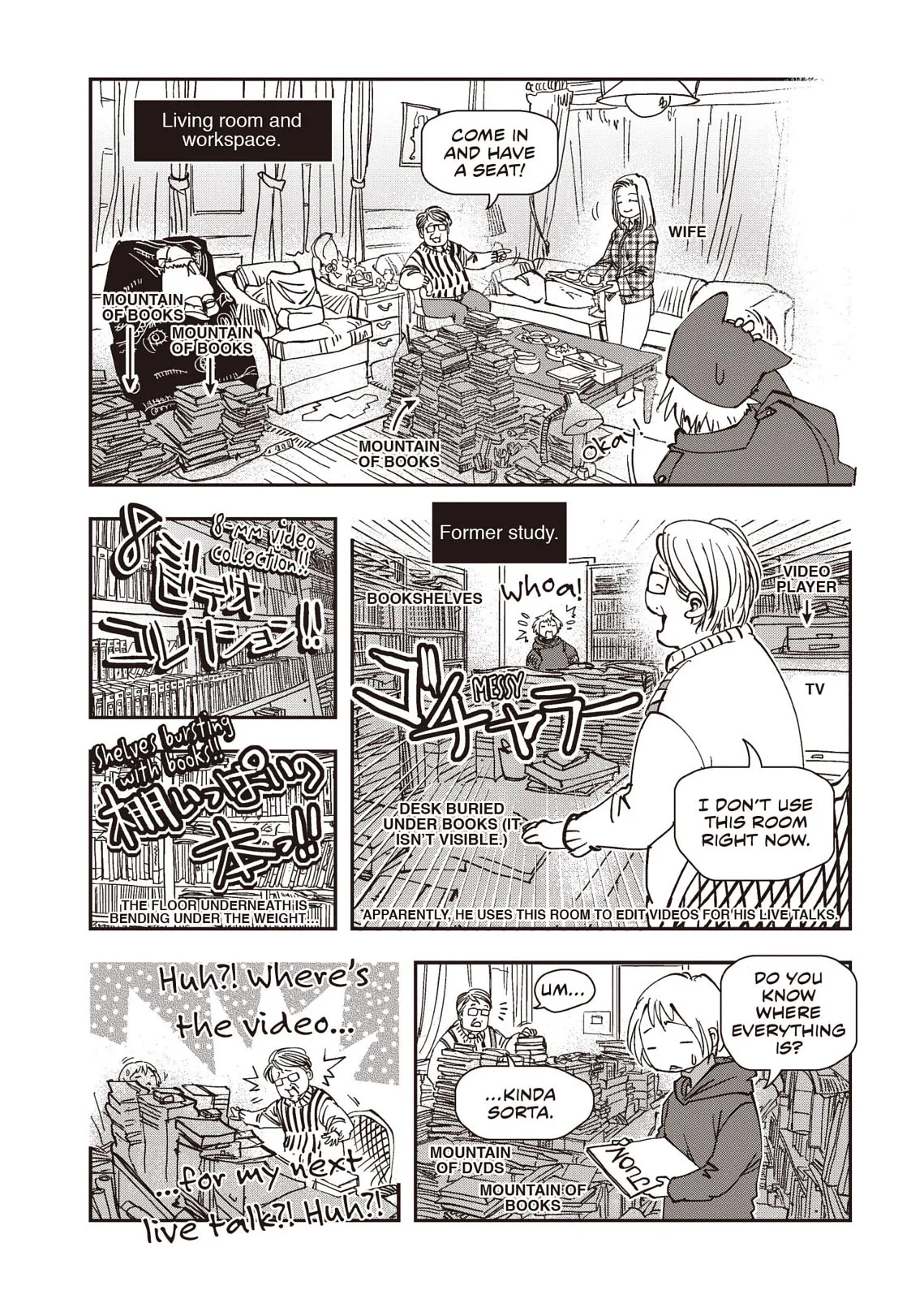 Vampire Hunter D — Chapter Vol 8 — Page 235
