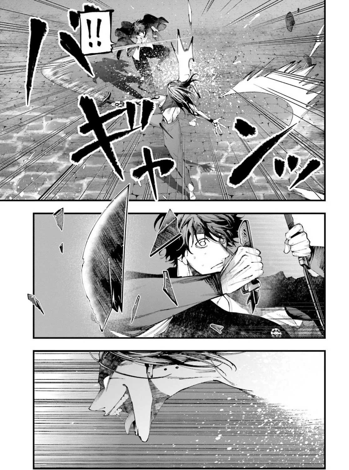 Record of Ragnarok: The Jack the Ripper Case Files β Chapter 39 β Page 29