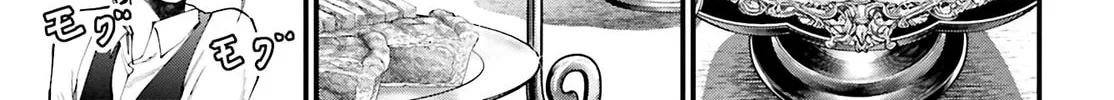 Record of Ragnarok: The Jack the Ripper Case Files β Chapter 41 β Page 2