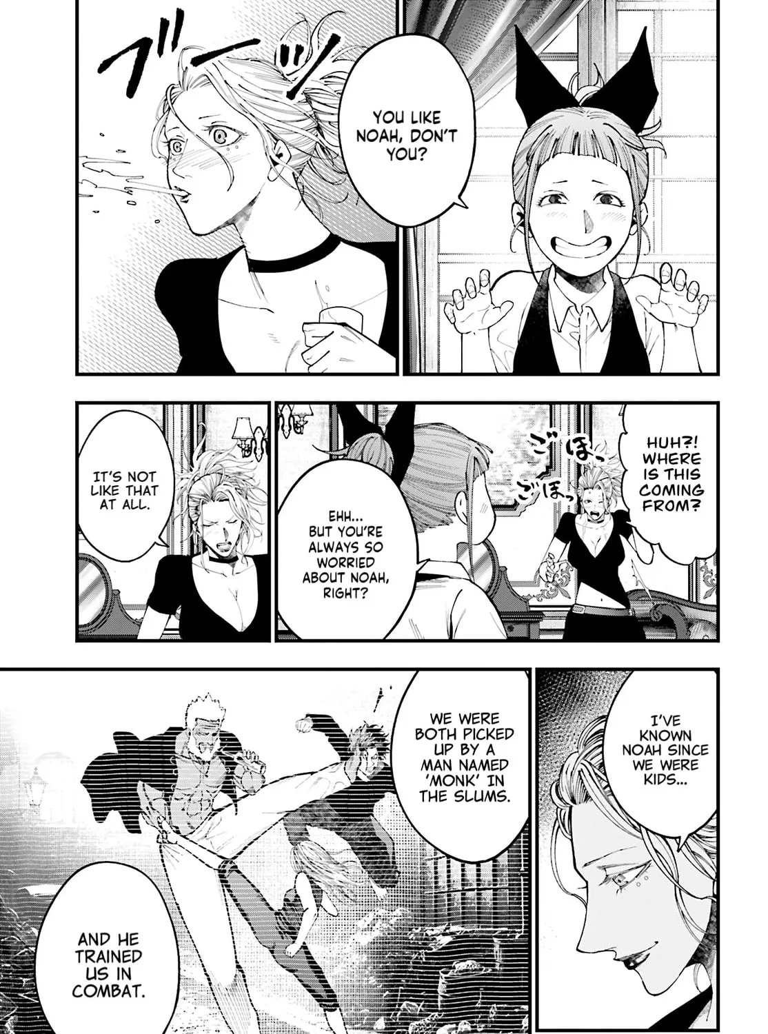 Record of Ragnarok: The Jack the Ripper Case Files β Chapter 41 β Page 6