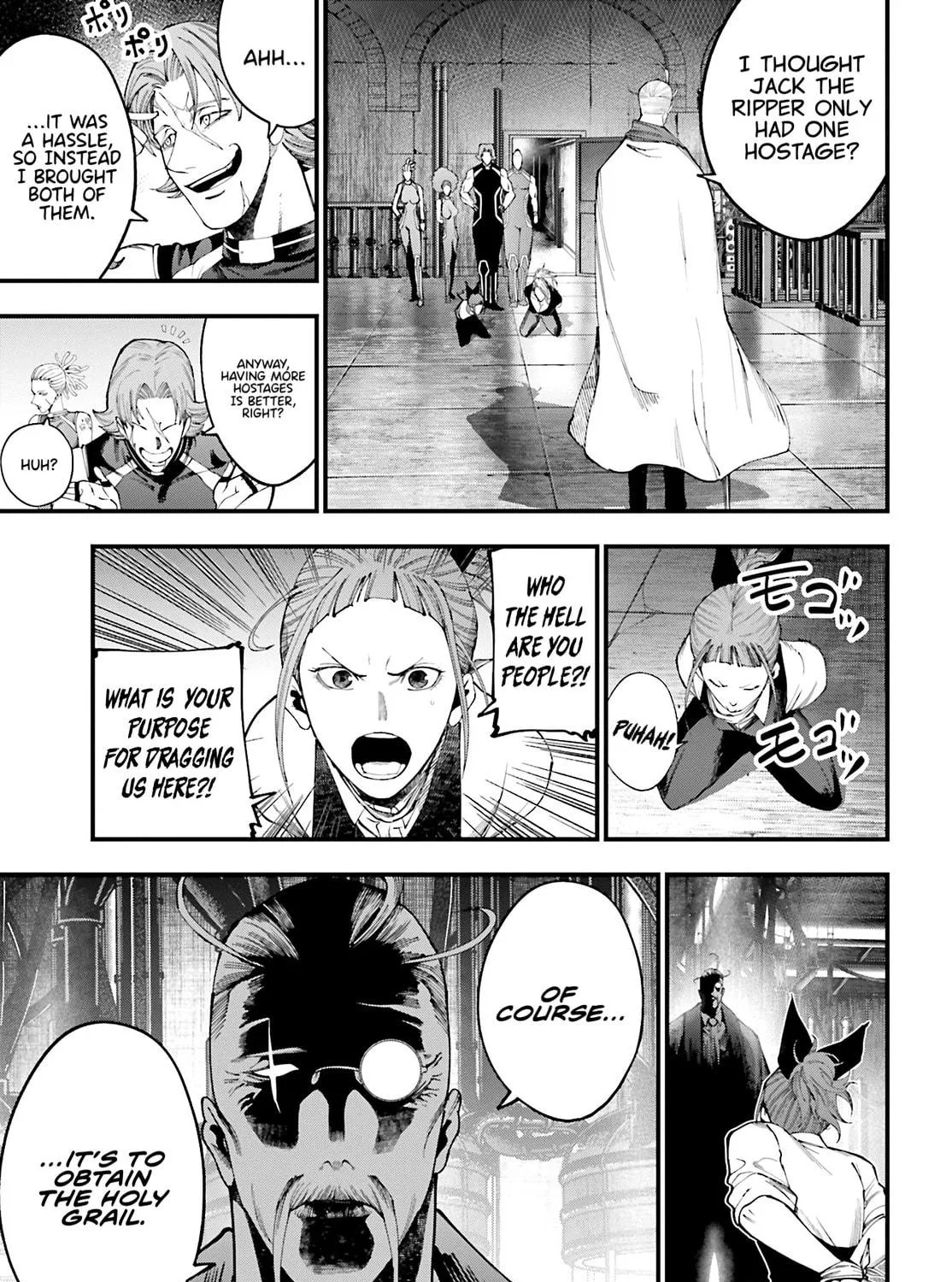 Record of Ragnarok: The Jack the Ripper Case Files β Chapter 42 β Page 5