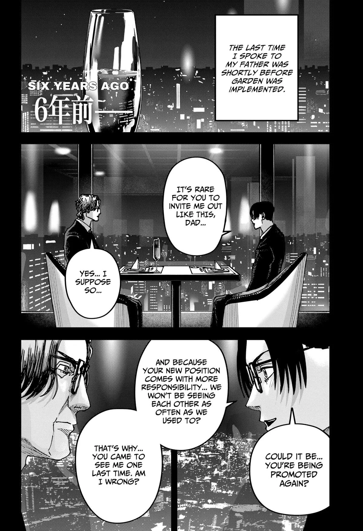 War of the Adults β Chapter 58 β Page 8