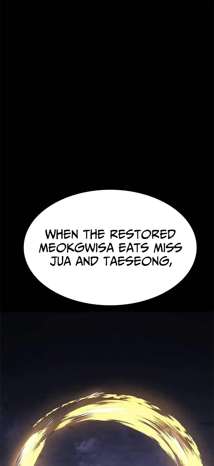 Evil Spirits and Demons β Chapter 28 β Page 17