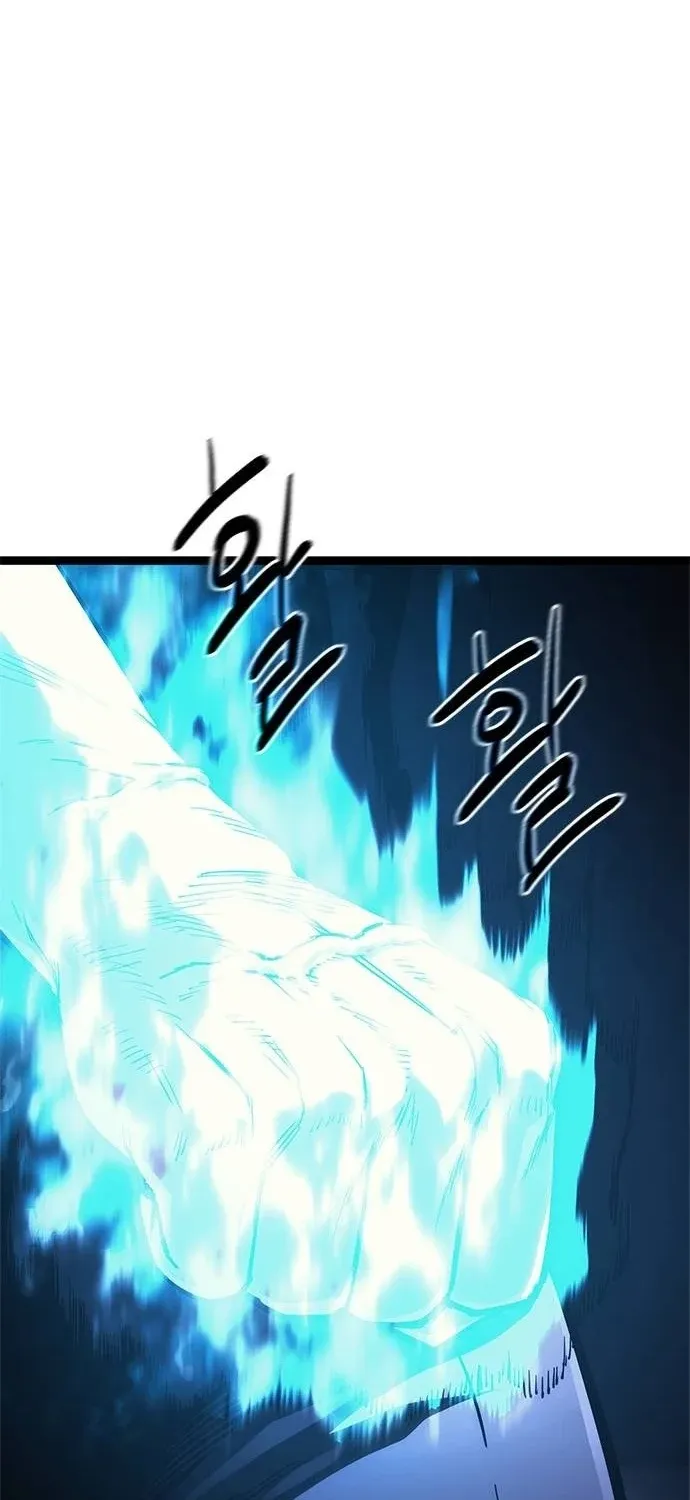 Evil Spirits and Demons β Chapter 28 β Page 26
