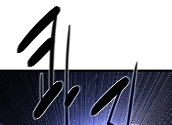Evil Spirits and Demons β Chapter 28 β Page 71