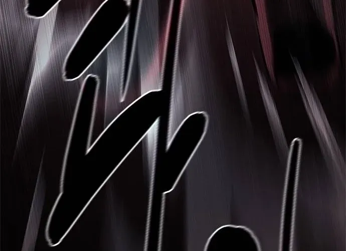 Evil Spirits and Demons β Chapter 28 β Page 151