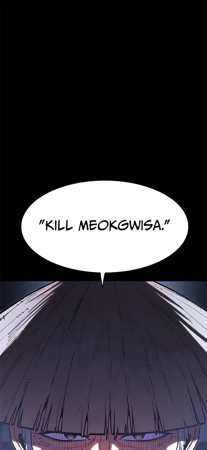 Evil Spirits and Demons β Chapter 29 β Page 17