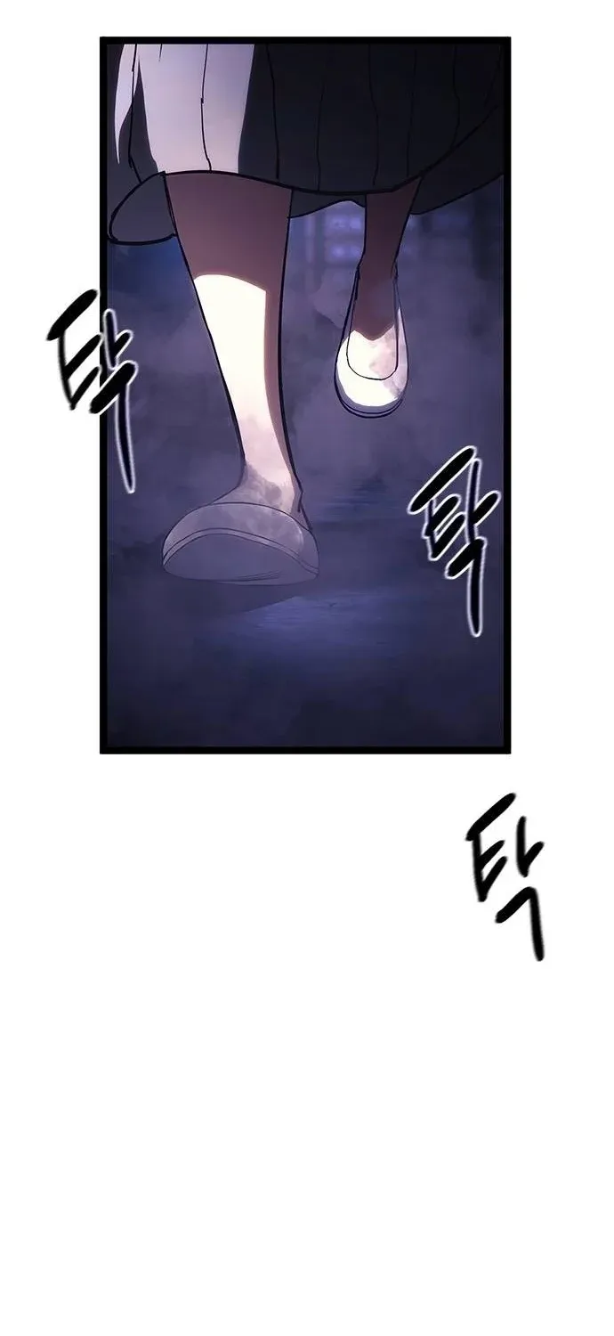 Evil Spirits and Demons β Chapter 29 β Page 26