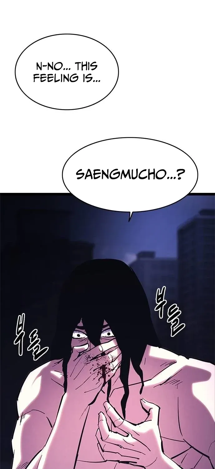 Evil Spirits and Demons β Chapter 29 β Page 142