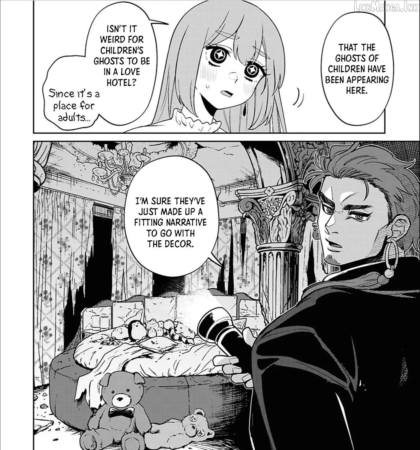 Ponkotsu Akuryou Anko-chan β Chapter 4 β Page 23