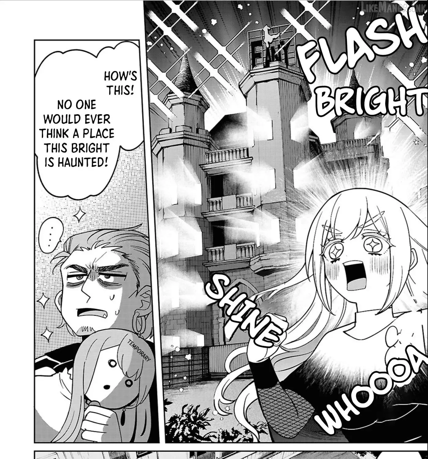 Ponkotsu Akuryou Anko-chan β Chapter 4 β Page 27