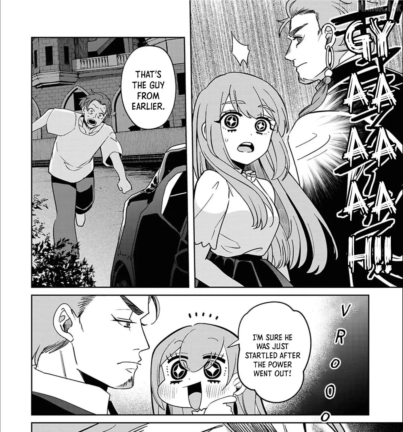 Ponkotsu Akuryou Anko-chan β Chapter 4 β Page 35