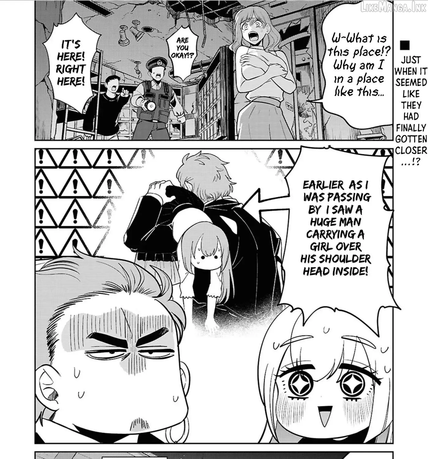 Ponkotsu Akuryou Anko-chan β Chapter 4 β Page 75