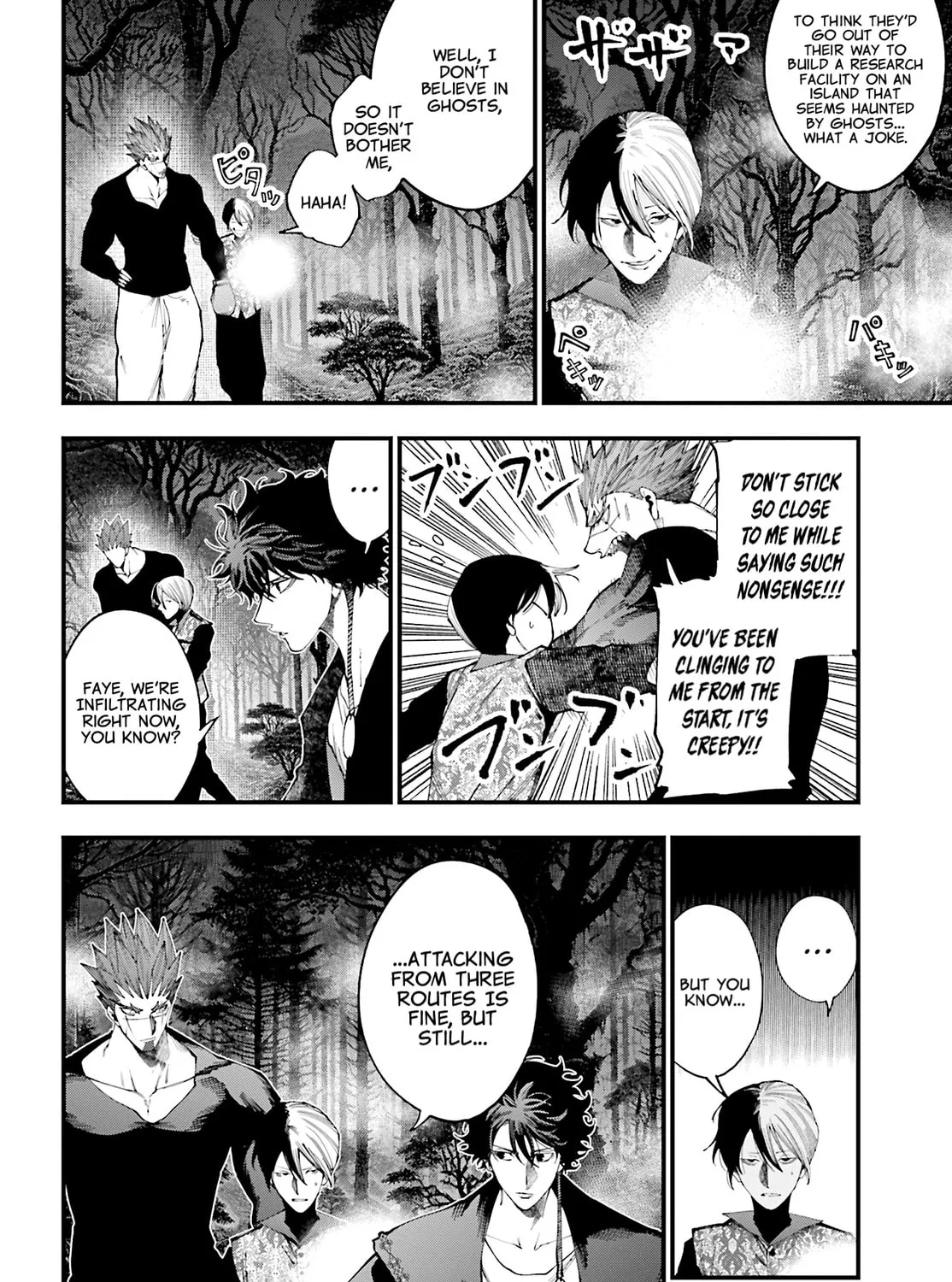 Record of Ragnarok: The Jack the Ripper Case Files β Chapter 43 β Page 3