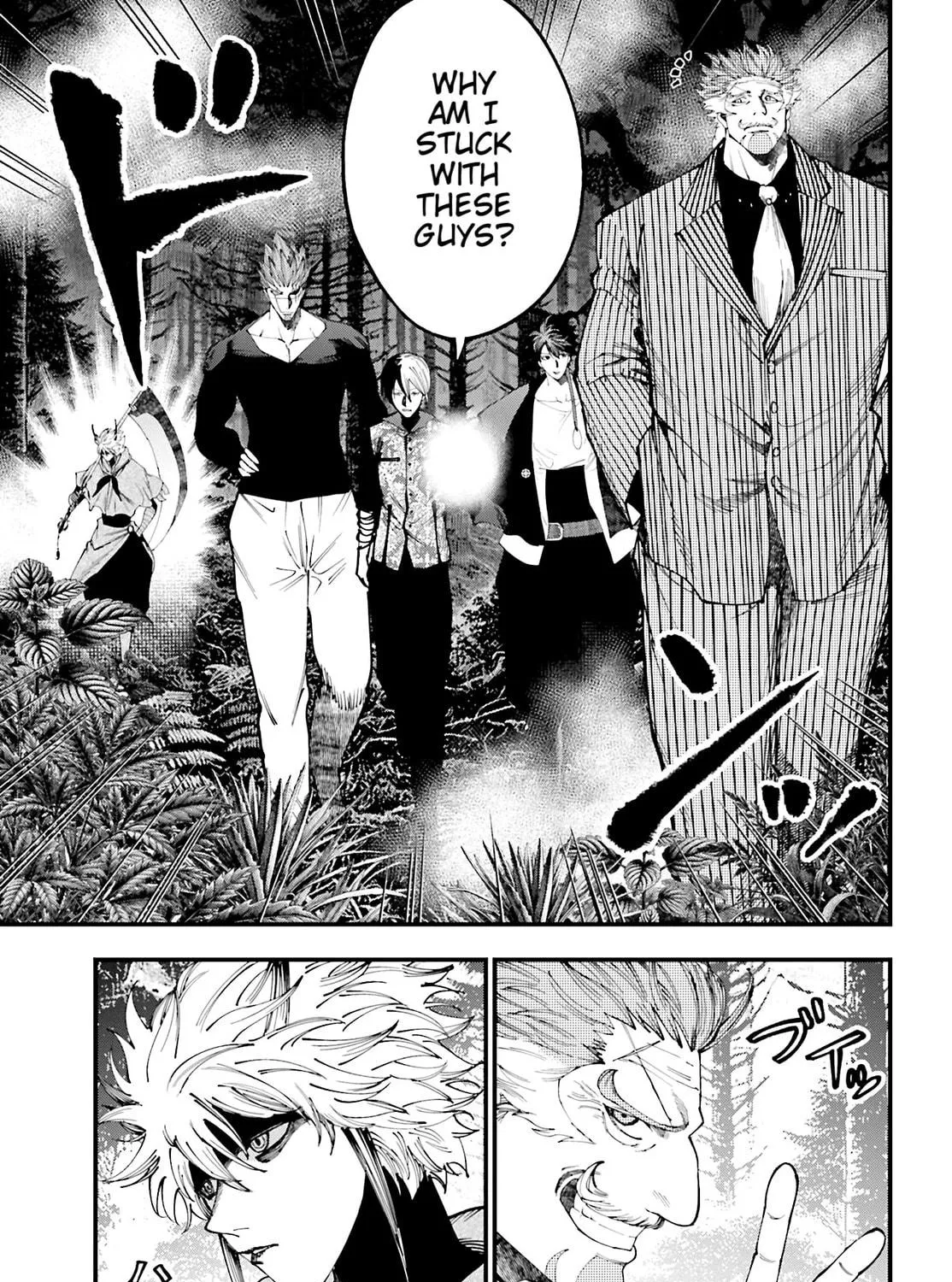 Record of Ragnarok: The Jack the Ripper Case Files β Chapter 43 β Page 5