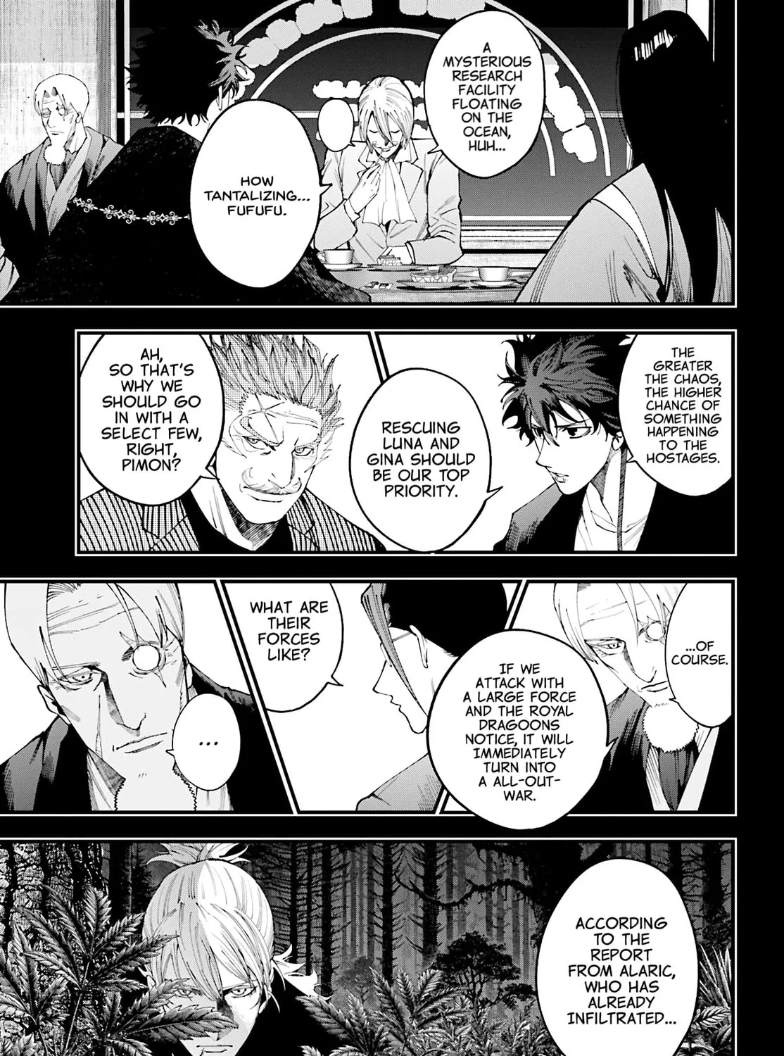 Record of Ragnarok: The Jack the Ripper Case Files β Chapter 43 β Page 13