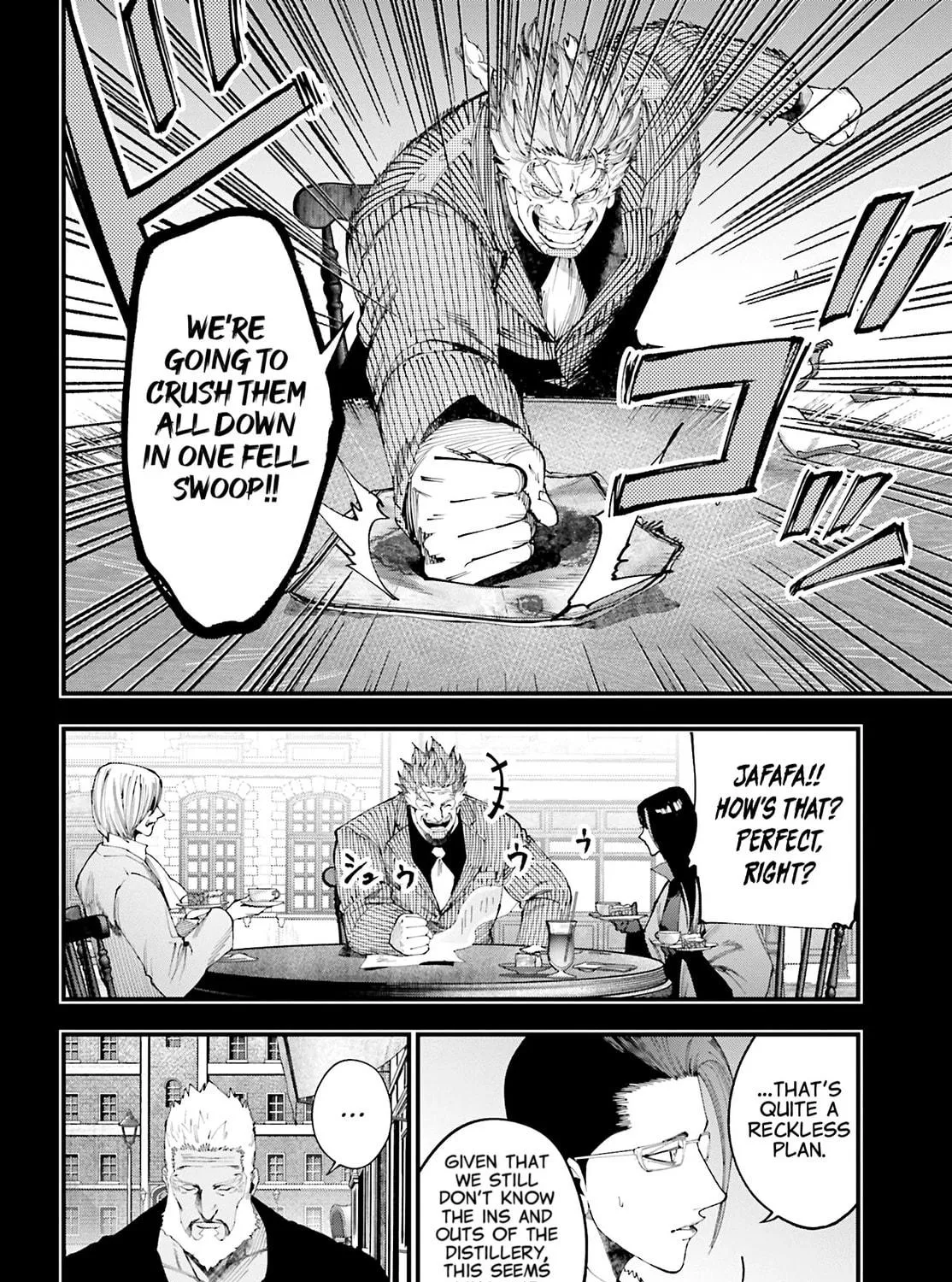 Record of Ragnarok: The Jack the Ripper Case Files β Chapter 43 β Page 23