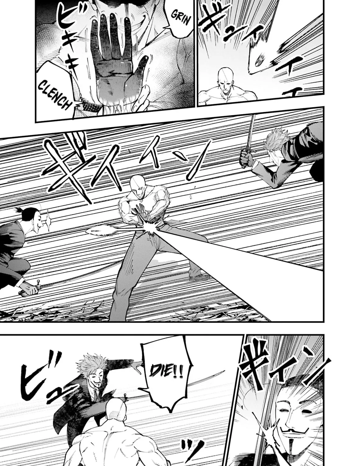 Record of Ragnarok: The Jack the Ripper Case Files β Chapter 45 β Page 13