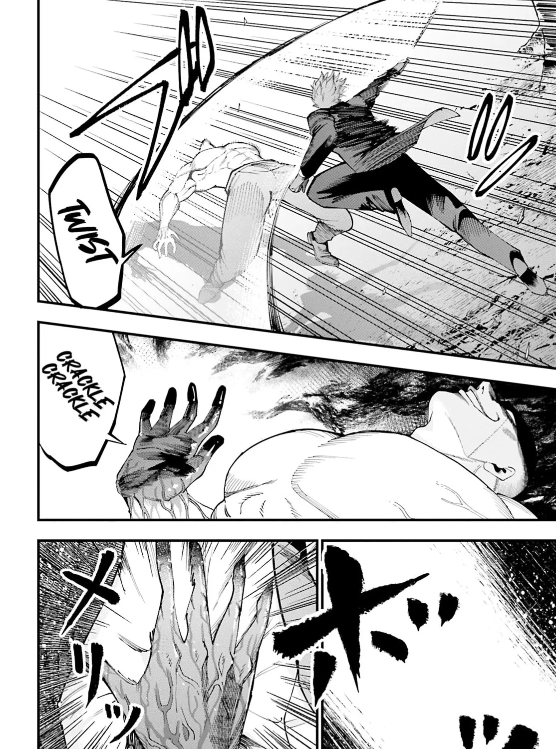 Record of Ragnarok: The Jack the Ripper Case Files β Chapter 45 β Page 15